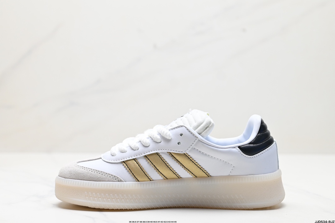 Adidas XLG Shoes